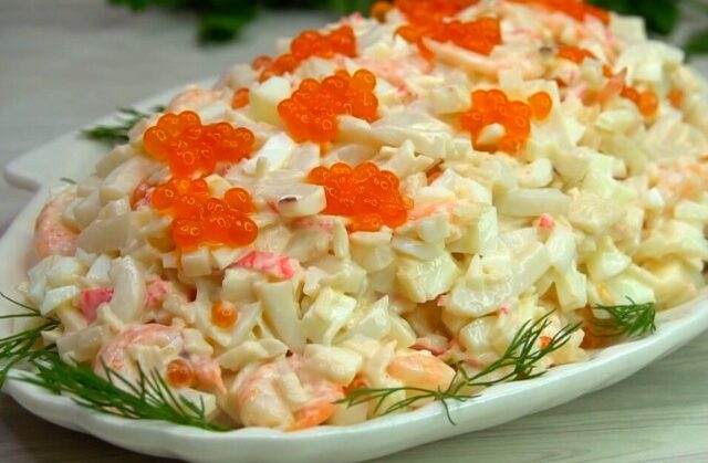 "Insalata Nettuno: Il Piacere di Iniziare l'Anno con un Piatto Fresco e Gustoso"